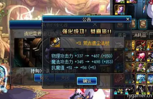 曙光组队轻松速射,轻弩安逸新攻略揭秘! 曙光组队轻松速射,轻弩安逸新攻略揭秘!